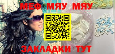 кокаин VHQ Тула