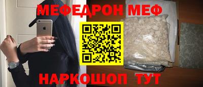mix Тулун