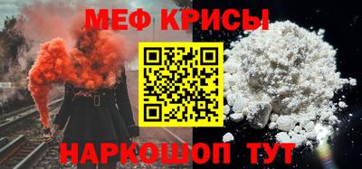 mix Тулун