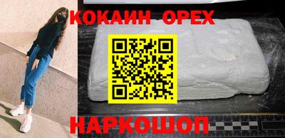 ешки Туймазы