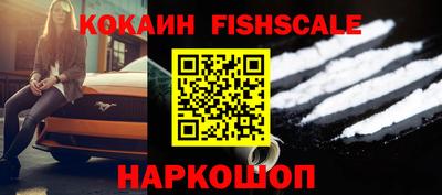 ешки Туймазы