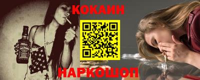 mix Тулун