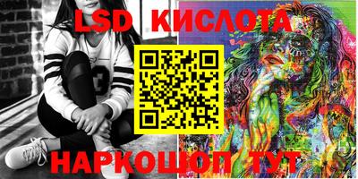 ешки Туймазы