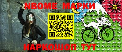 дистиллят марихуана Тверь