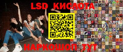 mix Тулун