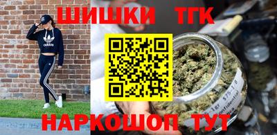 mix Тулун