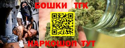 ешки Туймазы