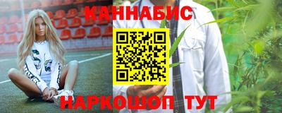 кокаин VHQ Тула