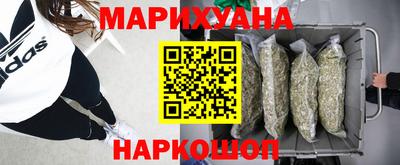 кокаин VHQ Тула