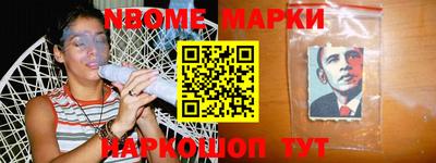 кокаин VHQ Тула
