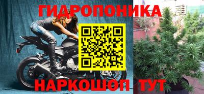 дистиллят марихуана Тверь