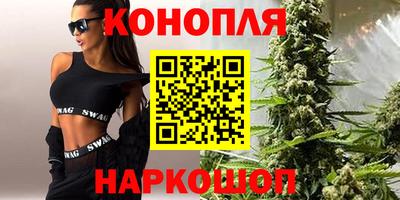 кокаин VHQ Тула
