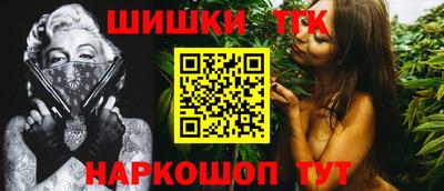 ешки Туймазы