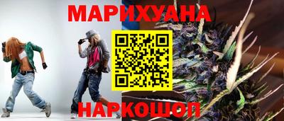 кокаин VHQ Тула