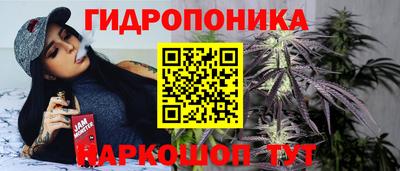кокаин VHQ Тула