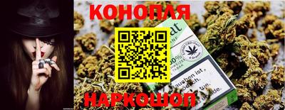 кокаин VHQ Тула