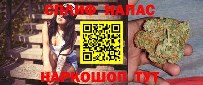 mix Тулун