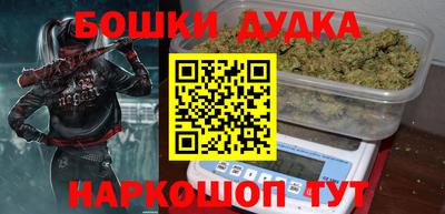 ешки Туймазы