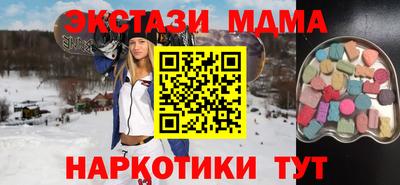 кокаин VHQ Тула