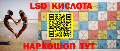 ешки Туймазы