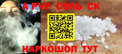 кокаин VHQ Тула