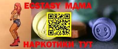 mix Тулун