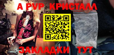 ешки Туймазы