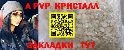 mix Тулун