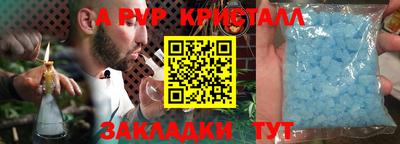 ешки Туймазы
