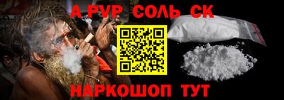 mix Тулун