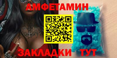 ешки Туймазы