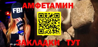 кокаин VHQ Тула