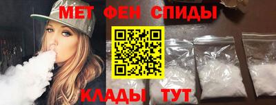 mix Тулун