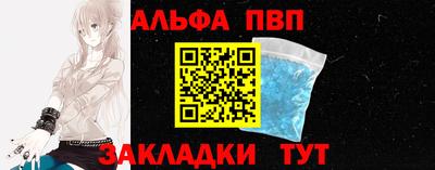 ешки Тара