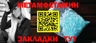 mix Тулун