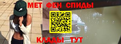 ешки Туймазы