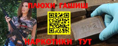ешки Туймазы