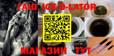 кокаин VHQ Тула