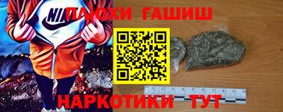 ешки Туймазы