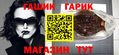 дистиллят марихуана Татарск