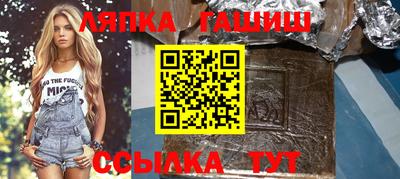 кокаин VHQ Тула