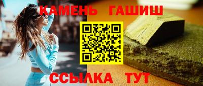mix Тулун