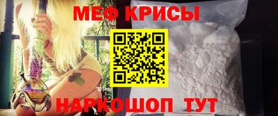 mix Тулун