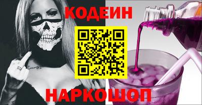 ешки Туймазы