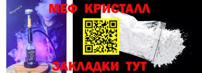 mix Тулун