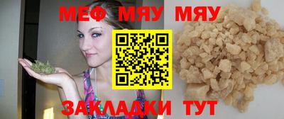 mix Тулун
