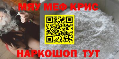 кокаин VHQ Тула