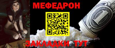 ешки Туймазы