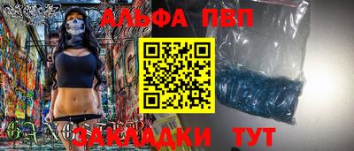 mix Тулун
