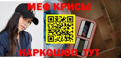 кокаин VHQ Тула